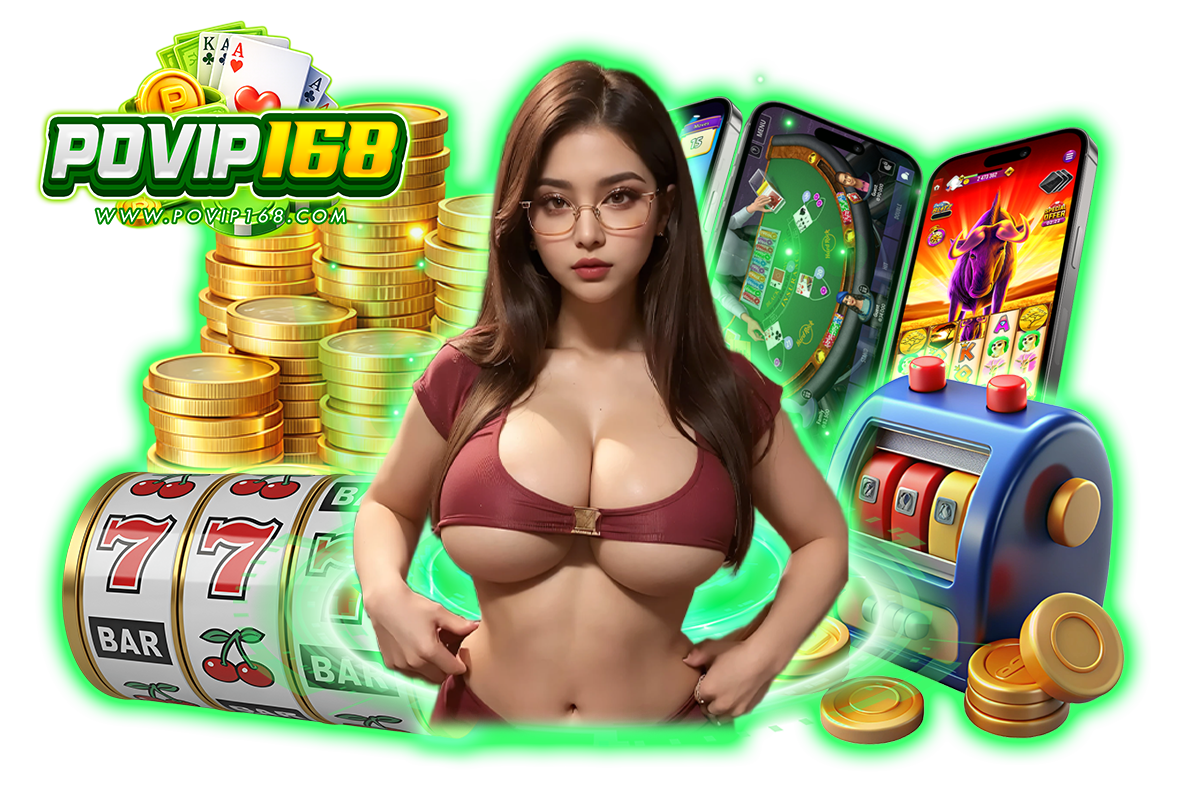povip168 แจกเครดิตฟรี